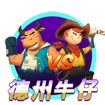 德天空：利雅得胜利有意斯图加特中卫沙博特，已与球员团队接触