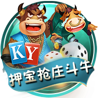 专业👀太阳报：拉什福德携神秘金发女子一同前往法国度假