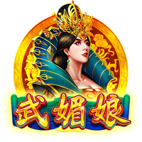 专业👀太阳报：拉什福德携神秘金发女子一同前往法国度假