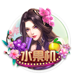 战胜伤情却被命运无常击倒：28岁的若塔，绿茵场上的一颗耀眼流星