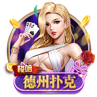 记者：20岁中场切玛转会至斯图加特，皇马保留50%二转分成