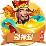 博主：由于间隔时间很短，河南队将留在上海备战与申花的再次对决