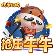 🤯进球网独家：托马斯原计划今天举行婚礼，结果昨天被指控强奸