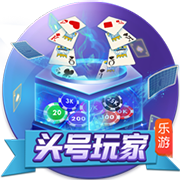 德天空：利雅得胜利有意斯图加特中卫沙博特，已与球员团队接触