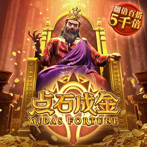 世俱杯彩经：巴黎锋芒耀世 皇马黯然折戟