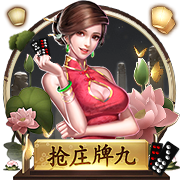 世俱杯彩经：巴黎告捷马竞获胜 迈阿密帕尔梅携手出线