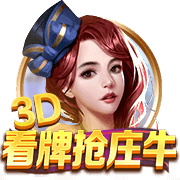 德赫亚：我曾狠狠撞梅西他却纹丝不动，谁能像他和C罗20年如一？