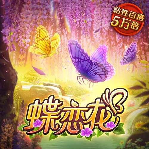曼联队史射手榜：鲁尼253球、C罗145球，拉什福德138球列第13