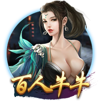 世俱杯彩经：皇马轻取萨尔茨堡 曼城难胜尤文图斯