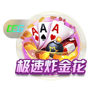 羞羞漫画sss在线观看通用版