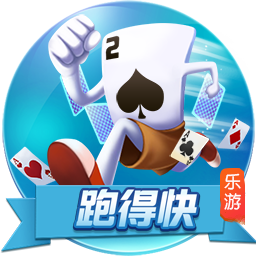 世俱杯彩经：皇马轻取萨尔茨堡 曼城难胜尤文图斯