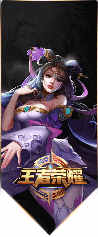世俱杯彩经：巴黎告捷马竞获胜 迈阿密帕尔梅携手出线