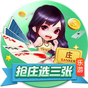 世俱杯彩经：新月体能受考验 切尔西常规时间晋级？