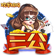 太阳报：菲利克斯女友声称在飞机上拍到UFO，飞行速度惊人
