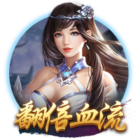 世俱杯彩经：蓝军小赢博卡青年狂胜 拜仁弗拉门戈战略轮换？