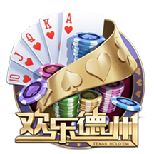 世俱杯彩经：蓝军小赢博卡青年狂胜 拜仁弗拉门戈战略轮换？