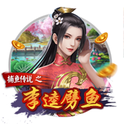 世俱杯彩经：曼城火力全开  皇马完胜新月