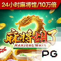 🤯进球网独家：托马斯原计划今天举行婚礼，结果昨天被指控强奸