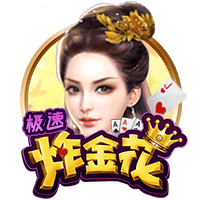 世俱杯彩经：切尔西激战本菲卡进球少  博塔弗戈不惧帕尔梅拉斯