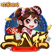 直播爆粗😡拉米：去**的亚马尔，看不惯C罗与他握手时他的态度