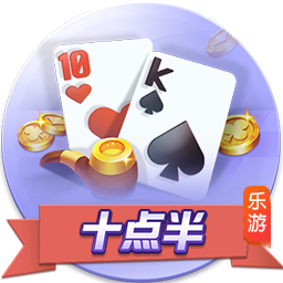 世俱杯彩经：新月体能受考验 切尔西常规时间晋级？