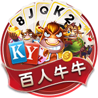 世俱杯决战前瞻：巴黎疯抢战术有速度打底，蓝军需召唤铁血底蕴