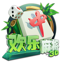 加油！17岁魏祥鑫抵达欧塞尔完成首堂试训，未来三周随B队训练