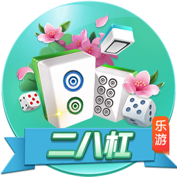 加油！17岁魏祥鑫抵达欧塞尔完成首堂试训，未来三周随B队训练