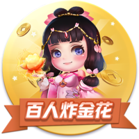 世俱杯彩经：巴黎盼连胜出线 迈阿密难敌波尔图？