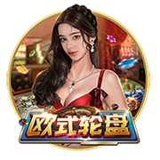 世俱杯彩经：国米小胜多特防冷  河床强势蔚山完败