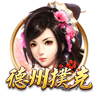 妻子：卡里乌斯难以适应意大利式的大家庭生活，他希望只有我俩